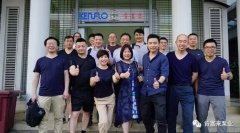 星空体育·(中国)官方网站-STARSPORTS销售公司印尼考察行
