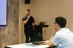 星空体育·(中国)官方网站-STARSPORTS西部业务区召开年中会议