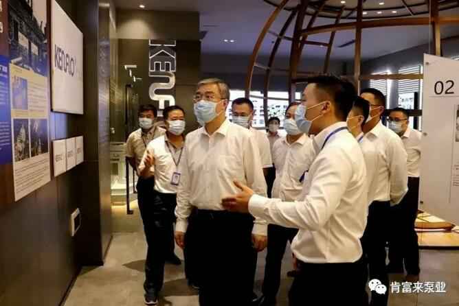 佛山市委书记鲁毅到星空体育·(中国)官方网站-STARSPORTS调研
