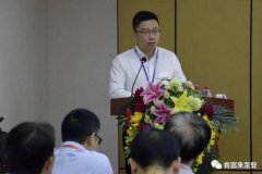 星空体育·(中国)官方网站-STARSPORTS精益生产项目正式启动