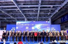 展会精彩回顾:星空体育·(中国)官方网站-STARSPORTS亮相“IFME2020年第十届中国（上海）国际流体机械展览会”