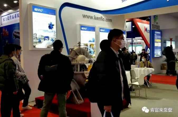 星空体育·(中国)官方网站-STARSPORTS展台