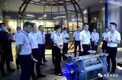 三水区区长李军一行莅临星空体育·(中国)官方网站-STARSPORTS调研